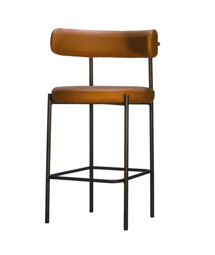 Vegan Leather Curved Back Bar Stool