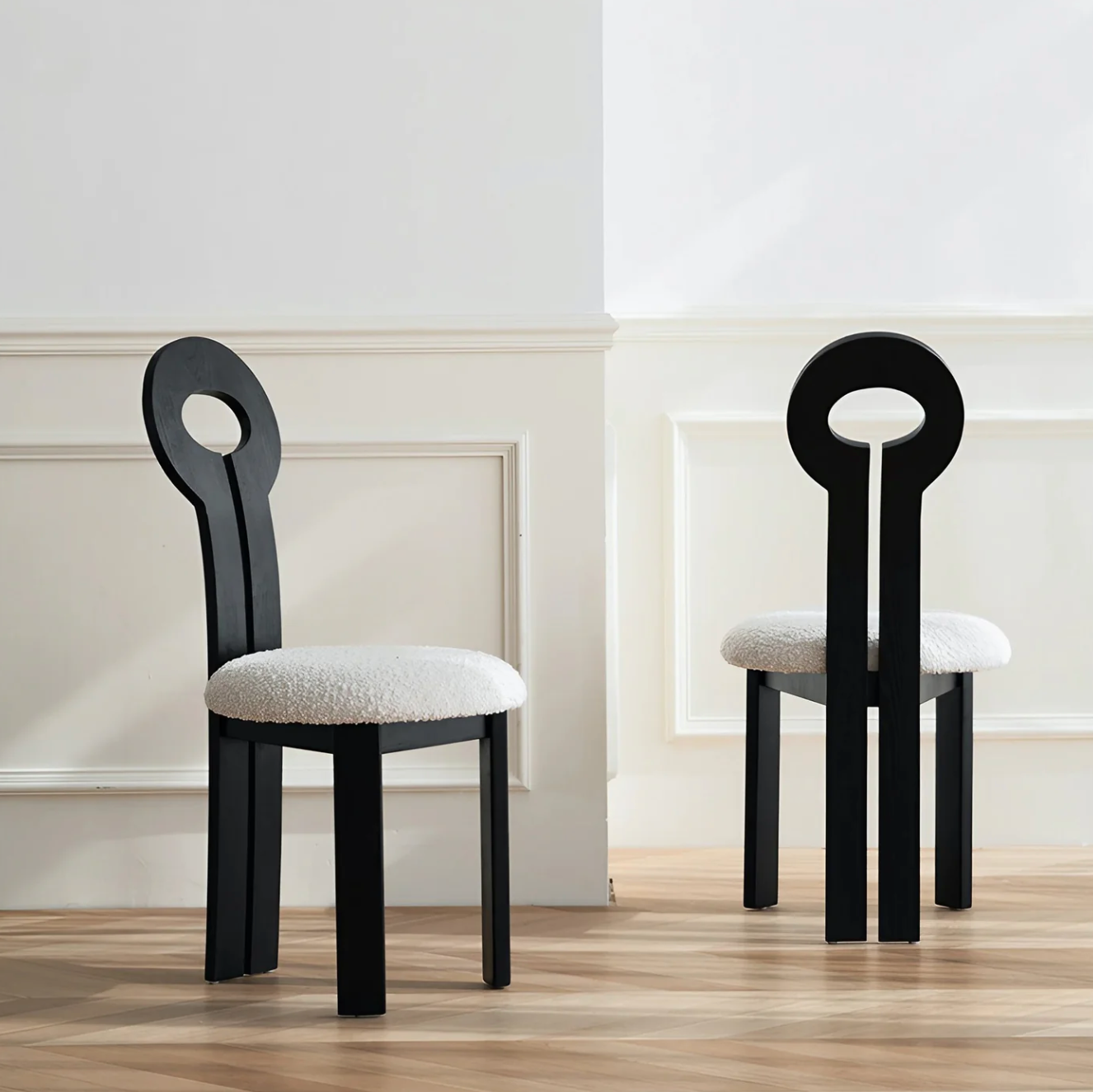 Circular Back Dining Chair (Set of 2)